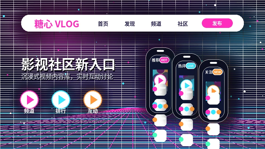 糖心vlog服务中心综合帮助