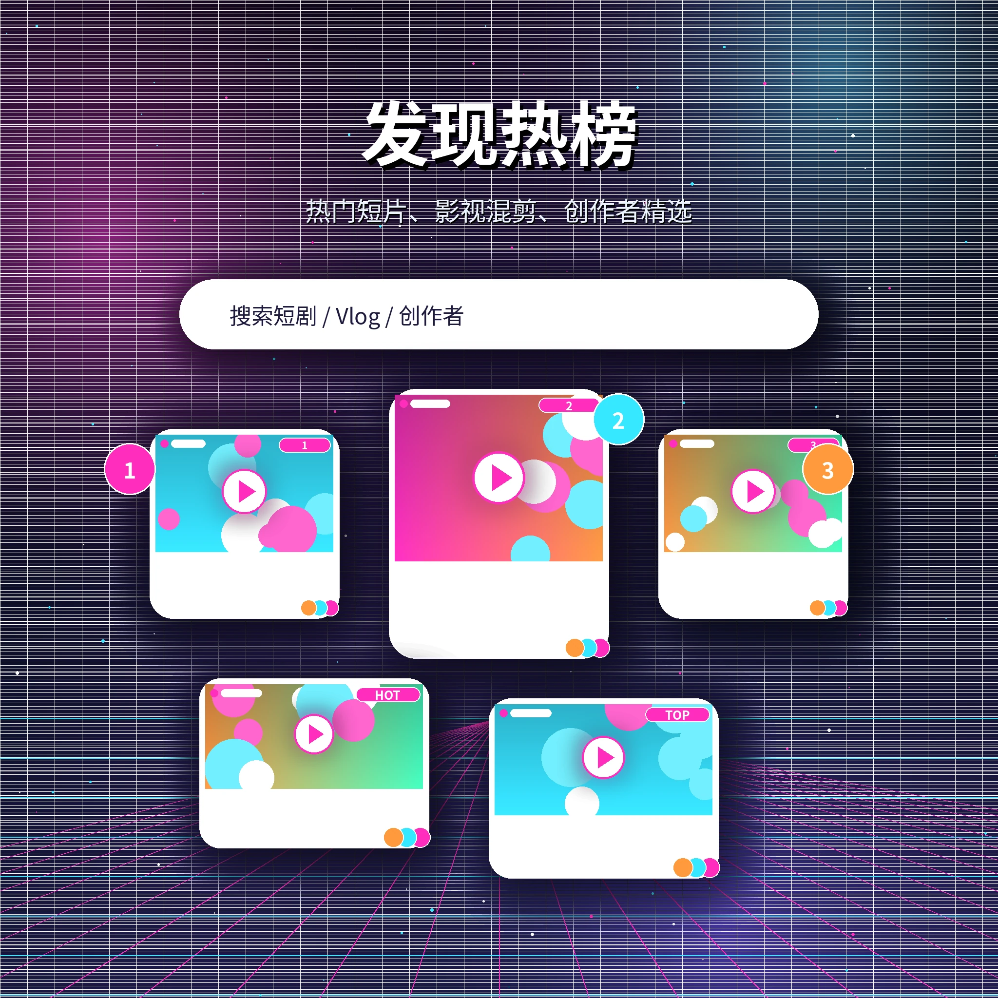糖心vlog帮助中心